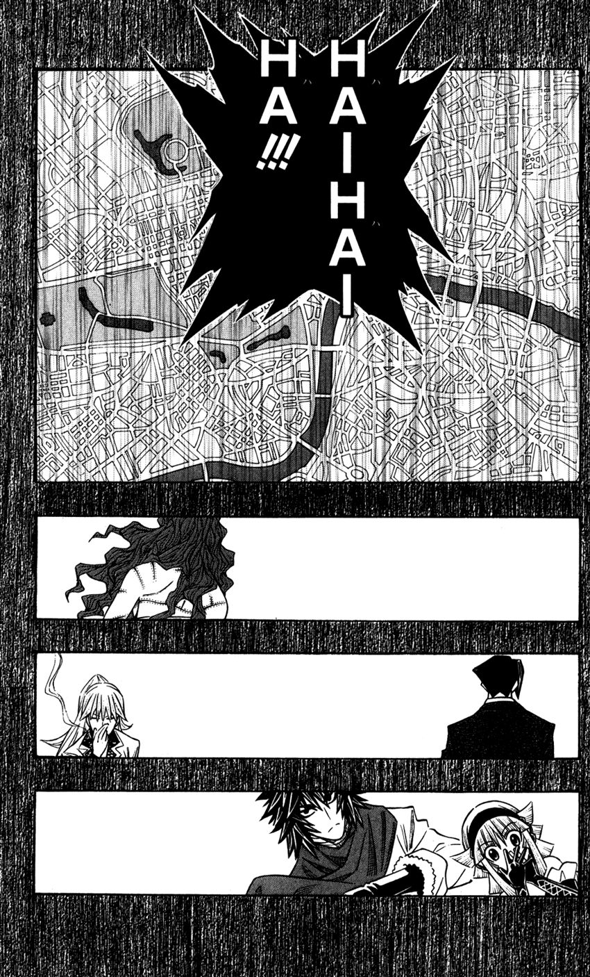 Embalming Chap 13 - Next Chap 14