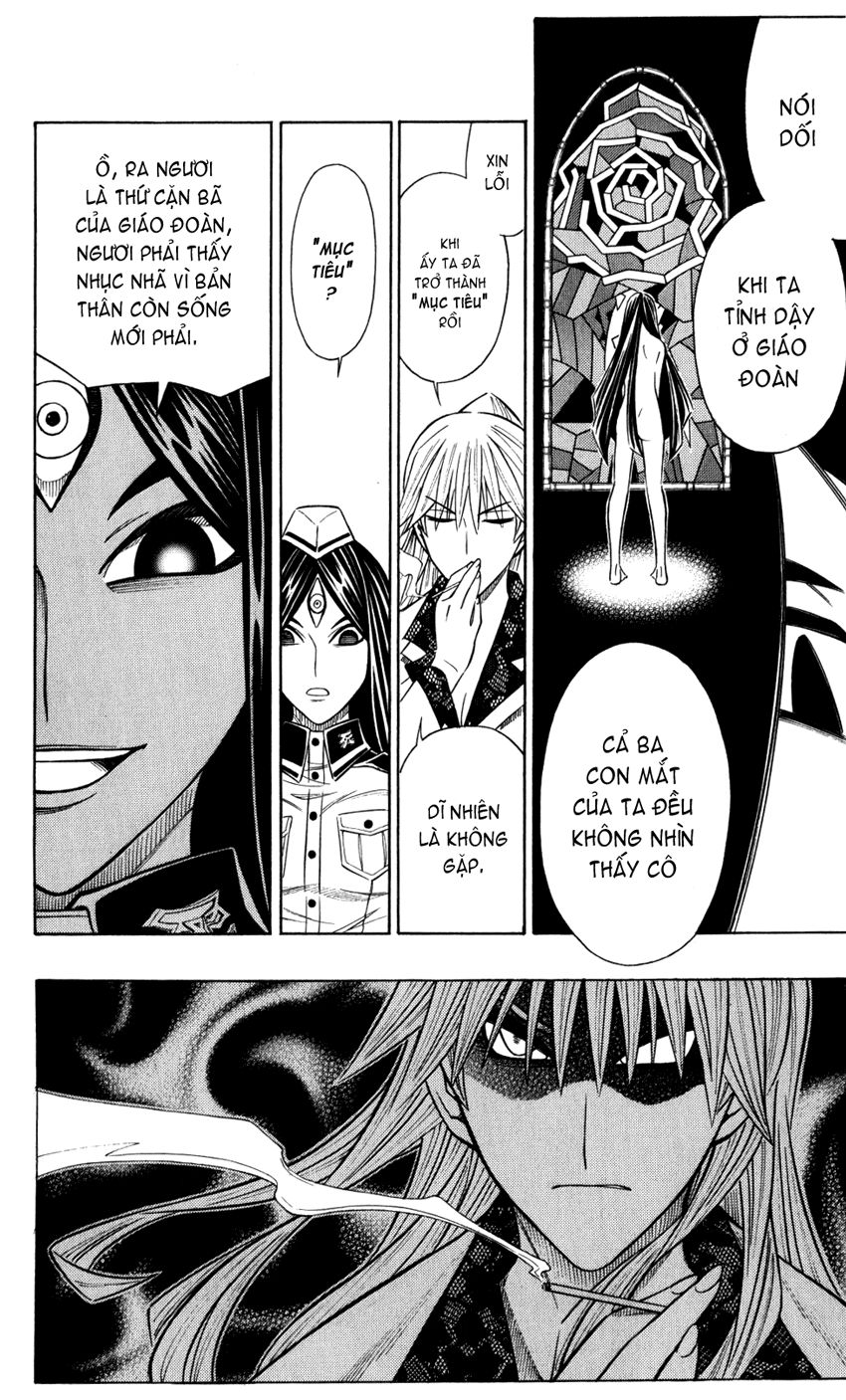Embalming Chap 13 - Next Chap 14