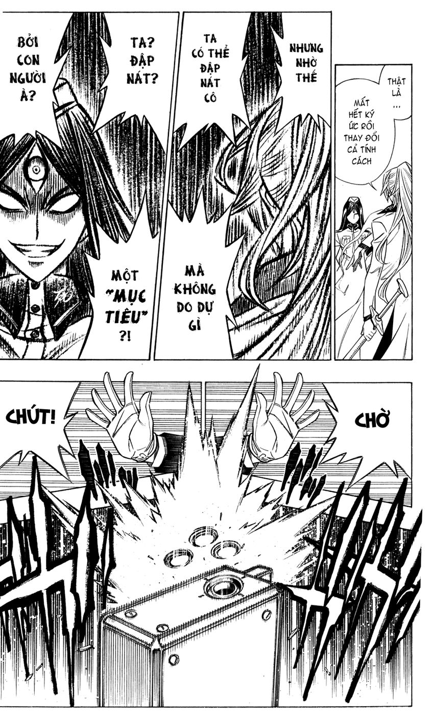 Embalming Chap 13 - Next Chap 14