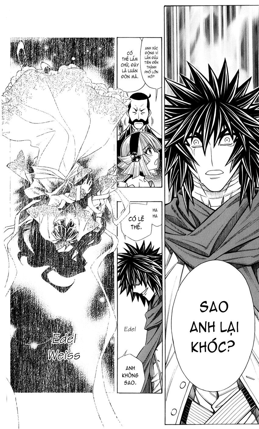 Embalming Chap 14 - Next Chap 15