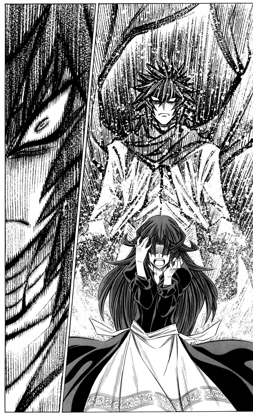 Embalming Chap 15 - Next Chap 16