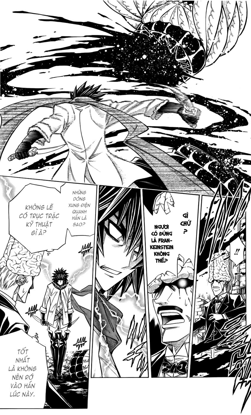 Embalming Chap 15 - Next Chap 16