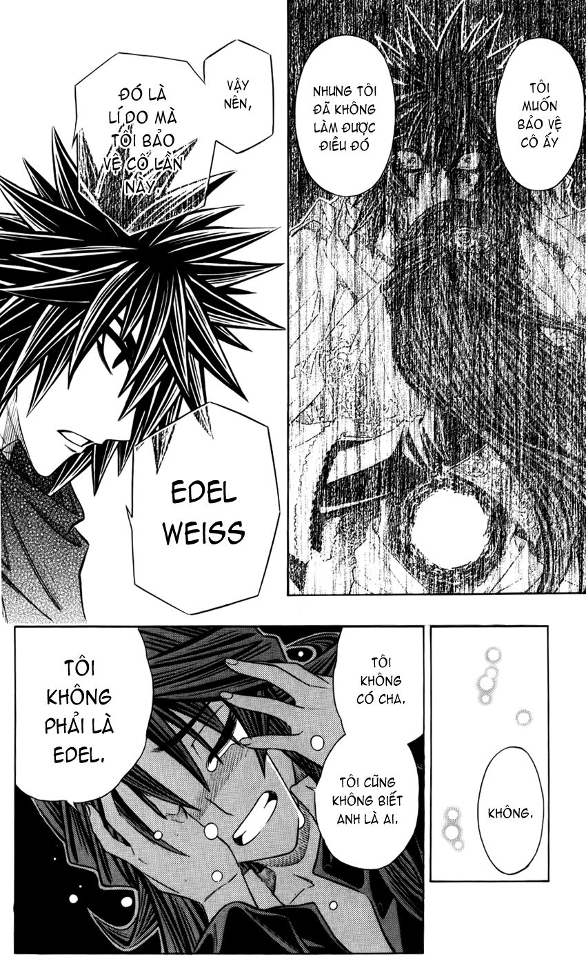 Embalming Chap 15 - Next Chap 16