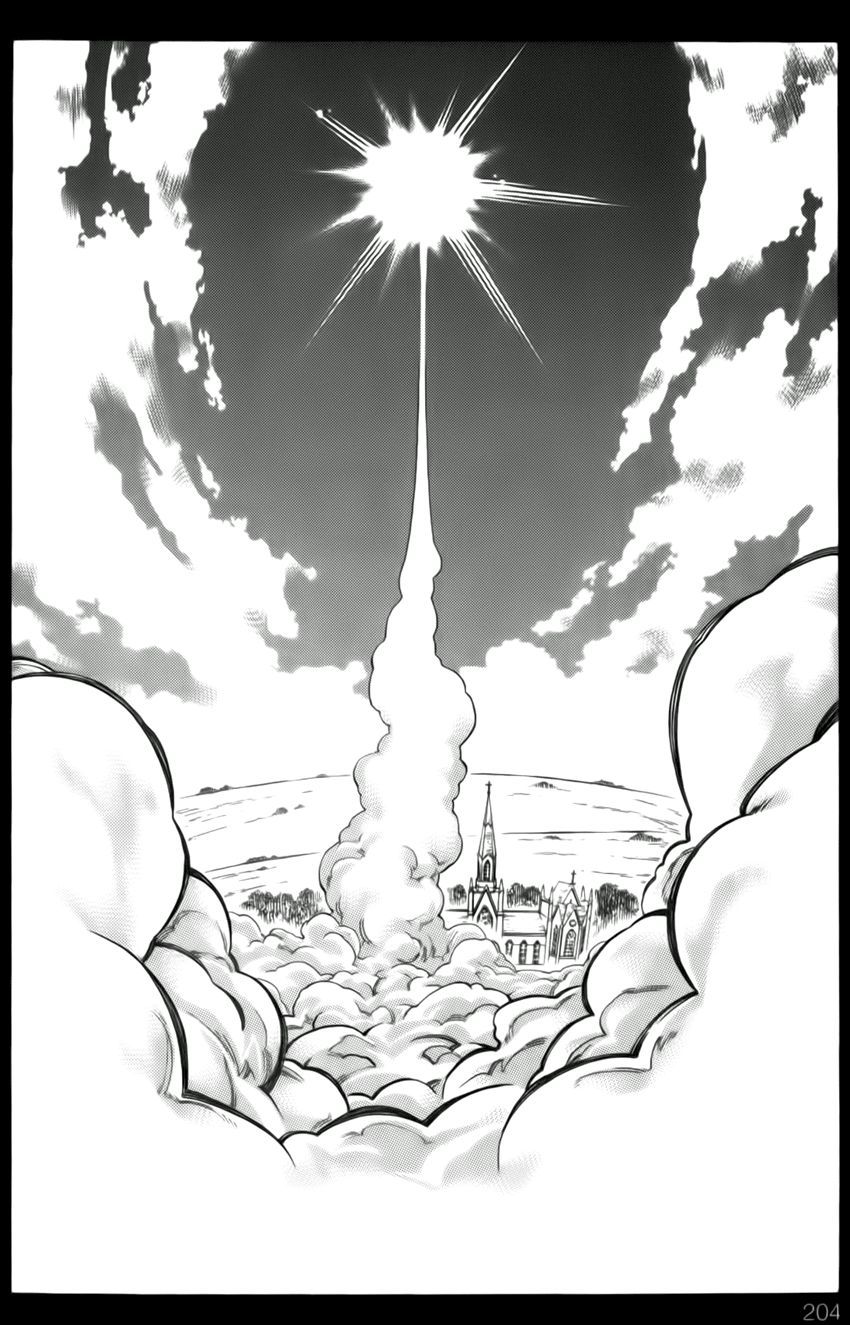 Embalming Chap 16 - Next Chap 17