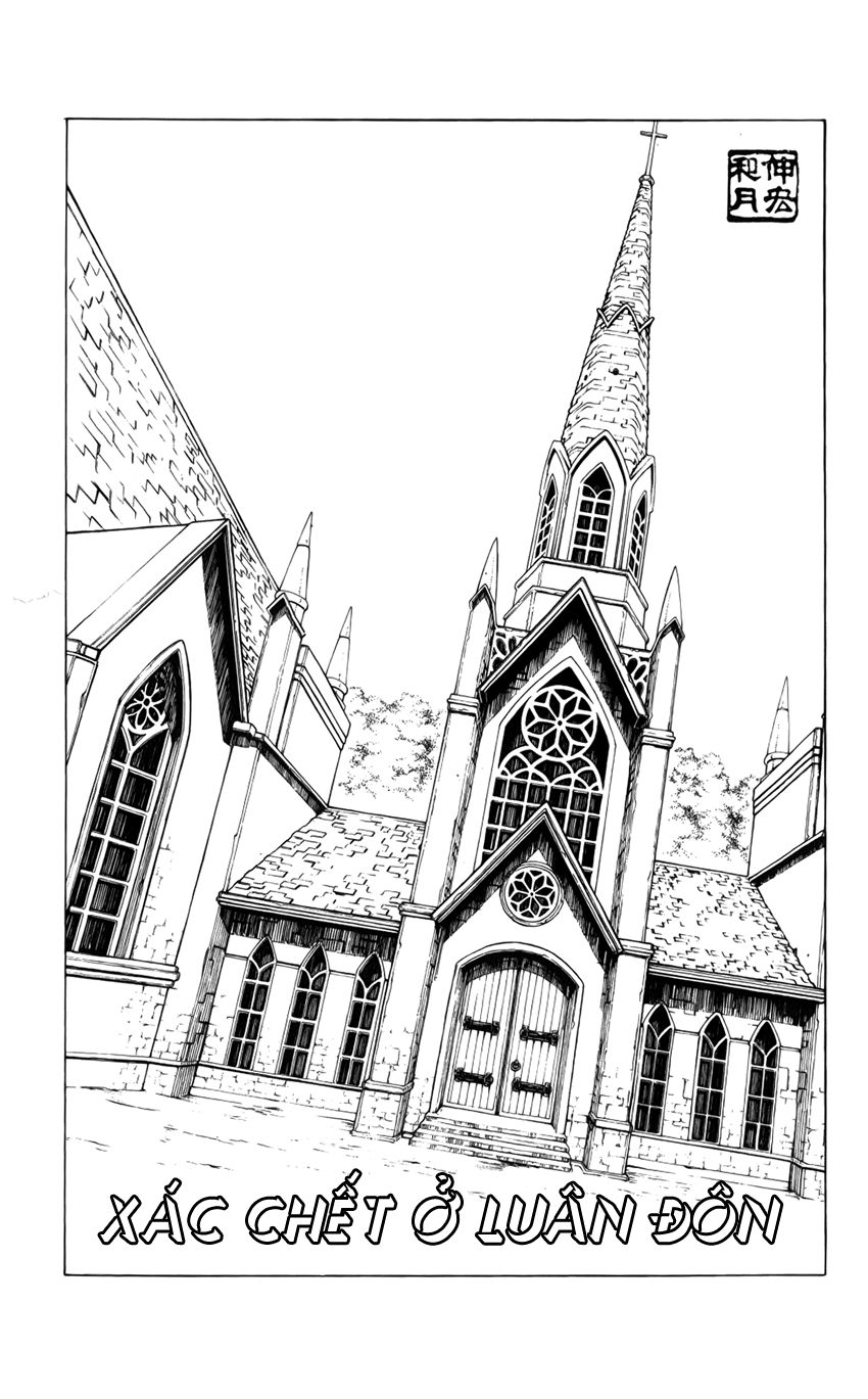 Embalming Chap 16 - Next Chap 17