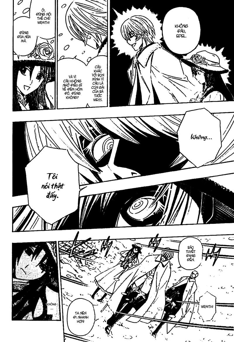Embalming Chap 2 - Next Chap 3