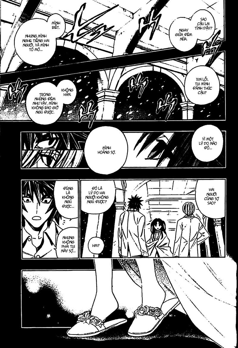 Embalming Chap 2 - Next Chap 3