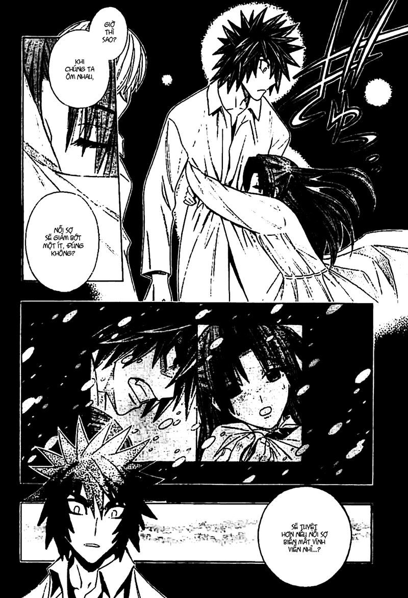 Embalming Chap 2 - Next Chap 3