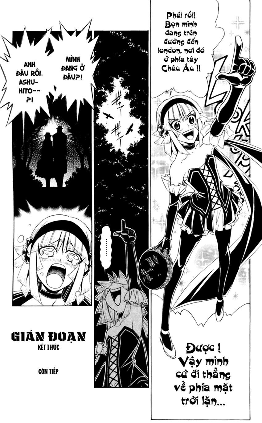 Embalming Chap 5.5 - Next Chap 6
