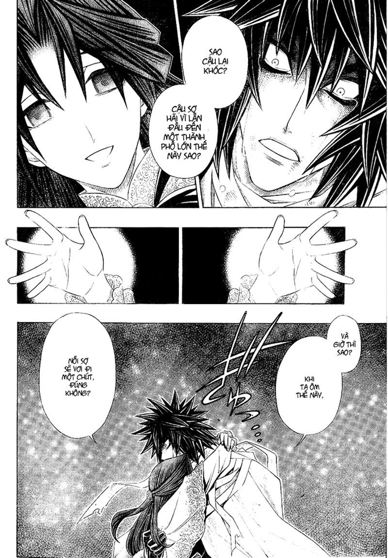 Embalming Chap 5 - Next Chap 6