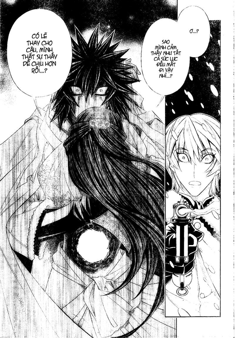 Embalming Chap 5 - Next Chap 6