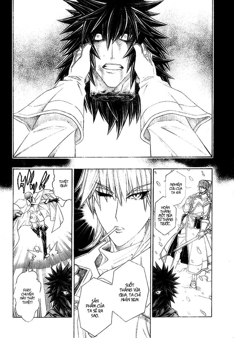 Embalming Chap 5 - Next Chap 6