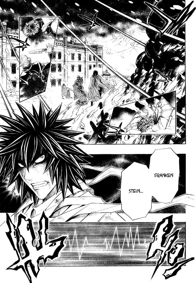 Embalming Chap 5 - Next Chap 6