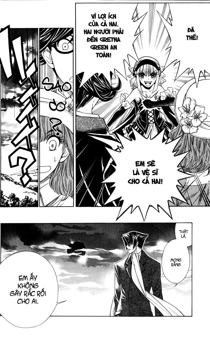 Embalming Chap 6 - Next Chap 7