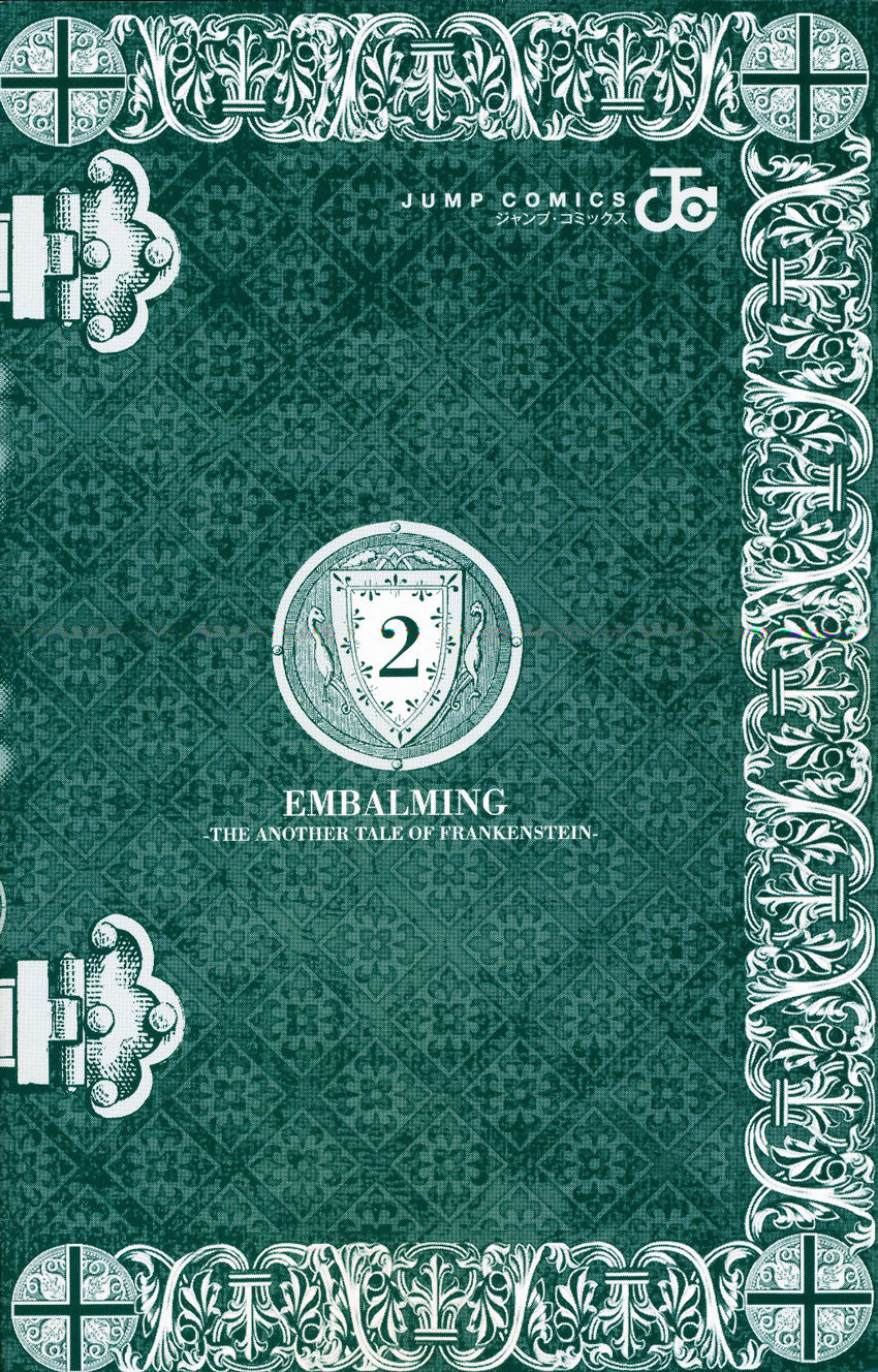 Embalming Chap 6 - Next Chap 7
