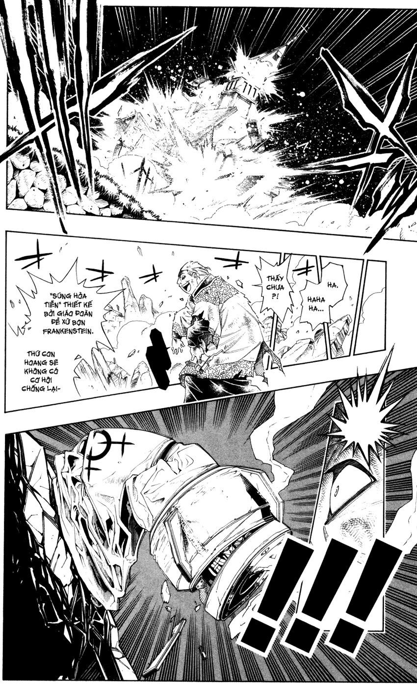 Embalming Chap 6 - Next Chap 7