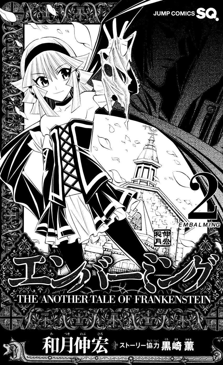 Embalming Chap 6 - Next Chap 7