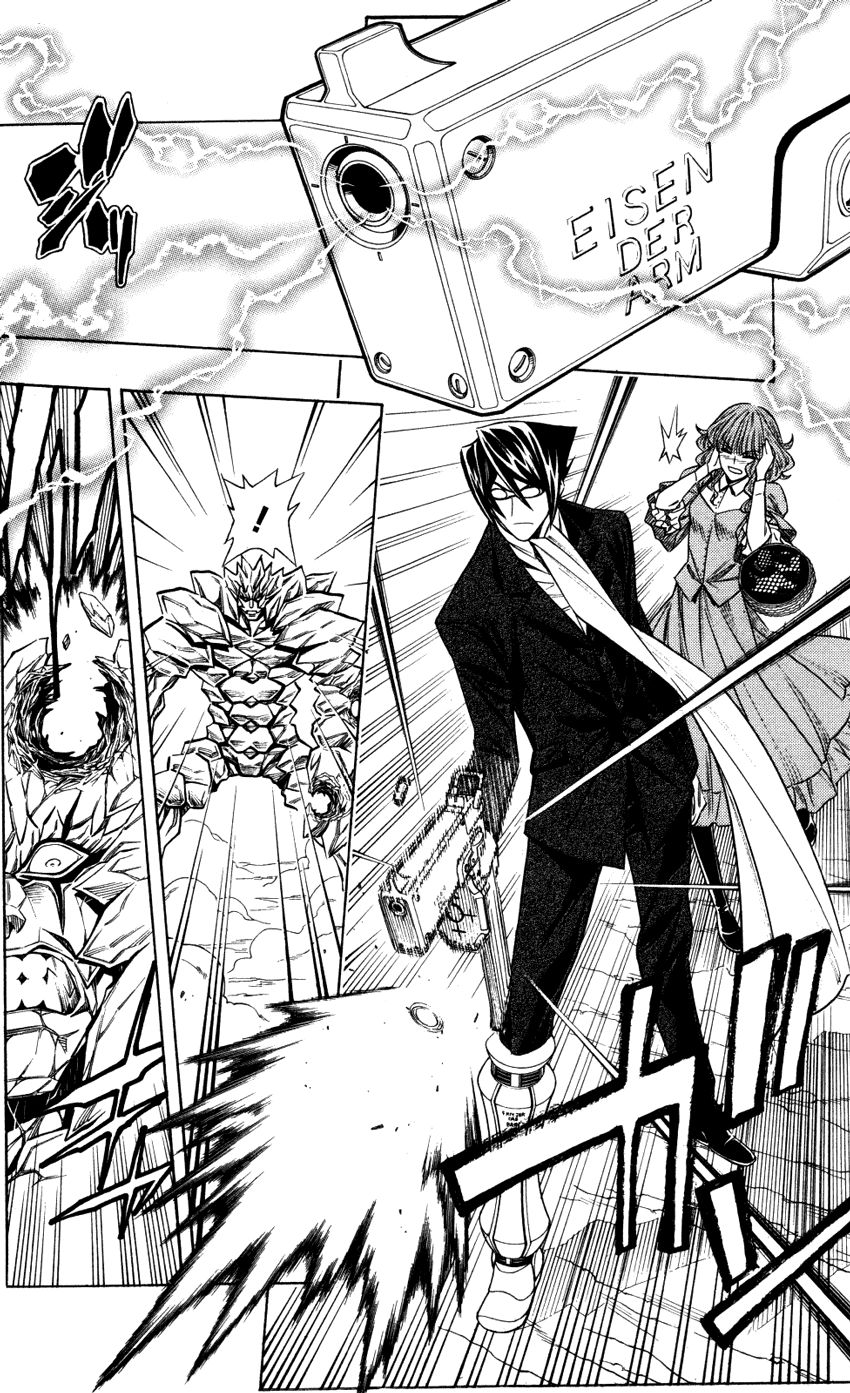 Embalming Chap 9 - Next Chap 10