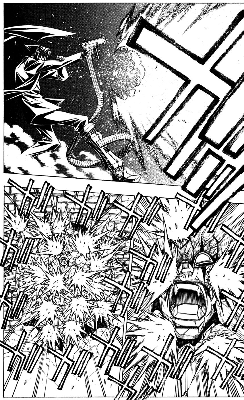 Embalming Chap 9 - Next Chap 10