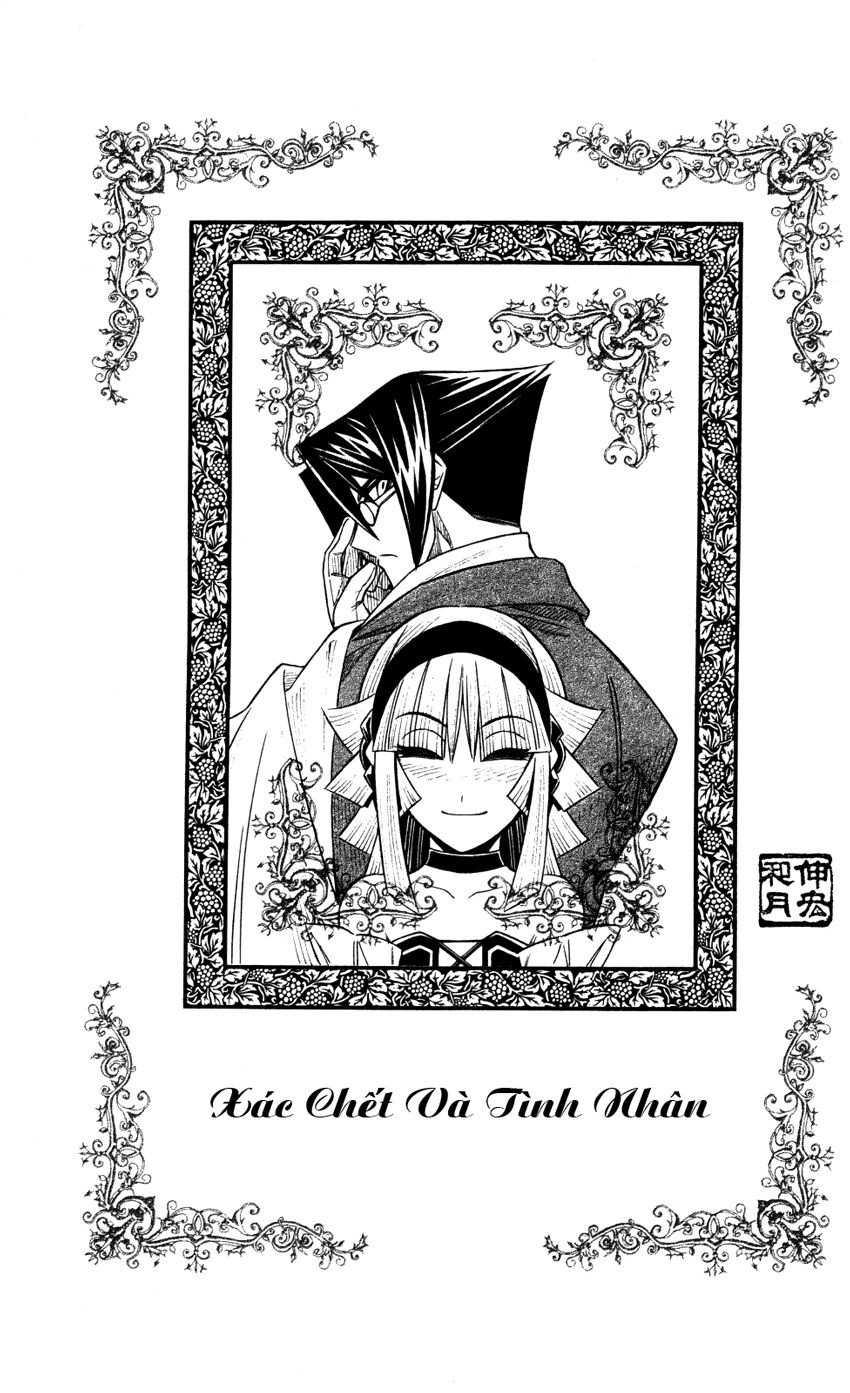 Embalming Chap 9 - Next Chap 10