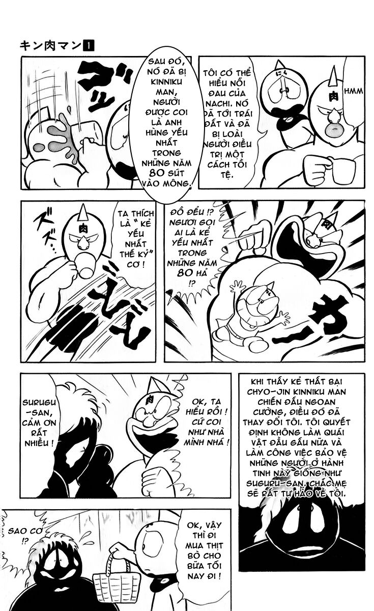 Kinniku Man Chap 13 - Next Chap 14