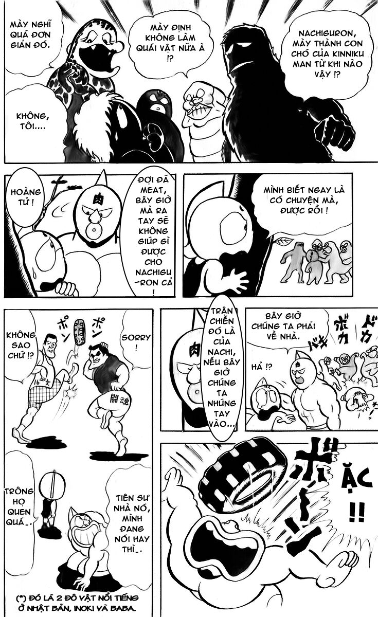 Kinniku Man Chap 13 - Next Chap 14