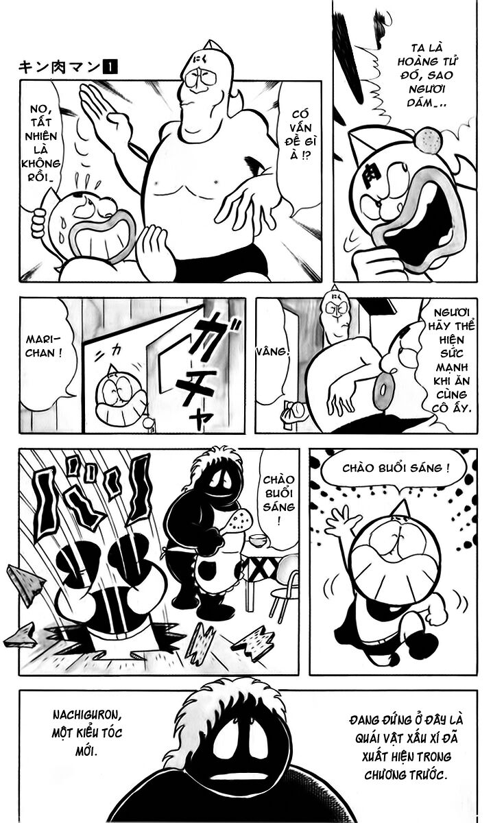Kinniku Man Chap 13 - Next Chap 14