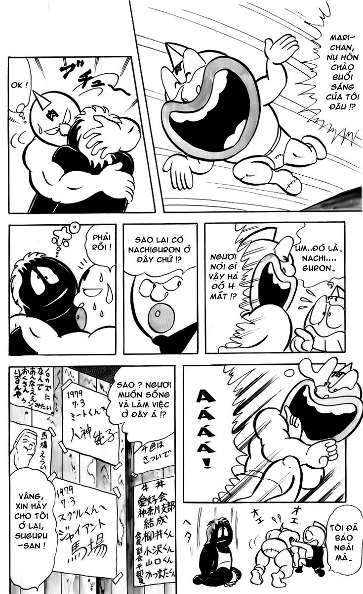Kinniku Man Chap 13 - Next Chap 14