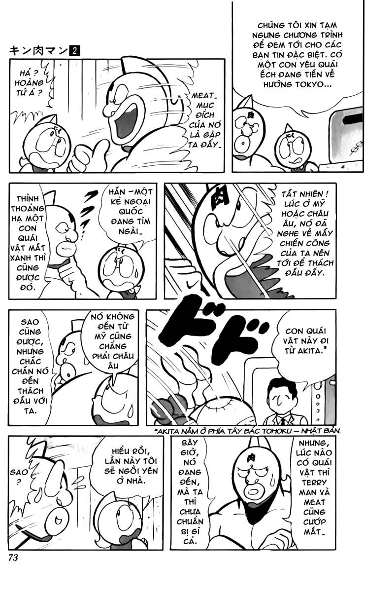 Kinniku Man Chap 19 - Next Chap 20