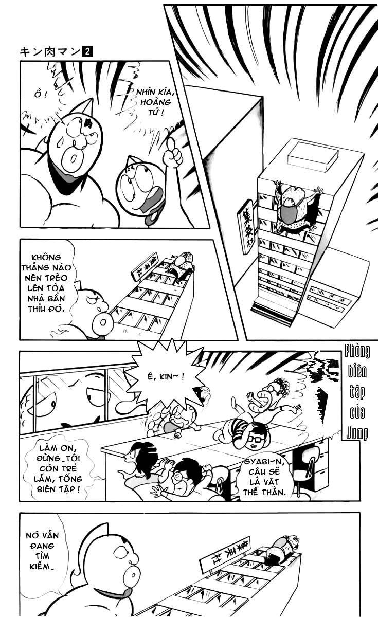 Kinniku Man Chap 19 - Next Chap 20