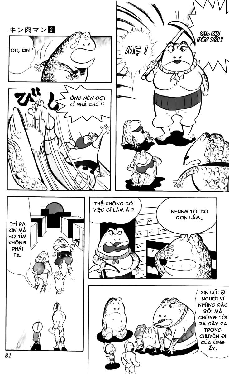 Kinniku Man Chap 19 - Next Chap 20