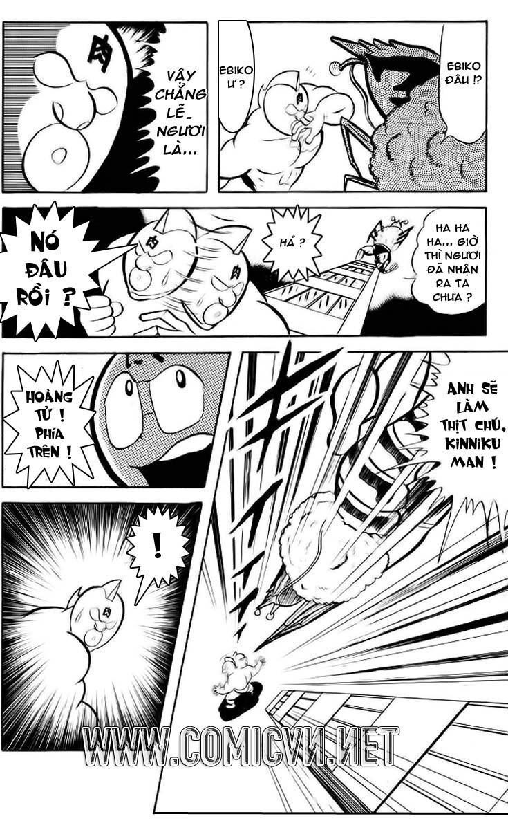 Kinniku Man Chap 21 - Next Chap 22