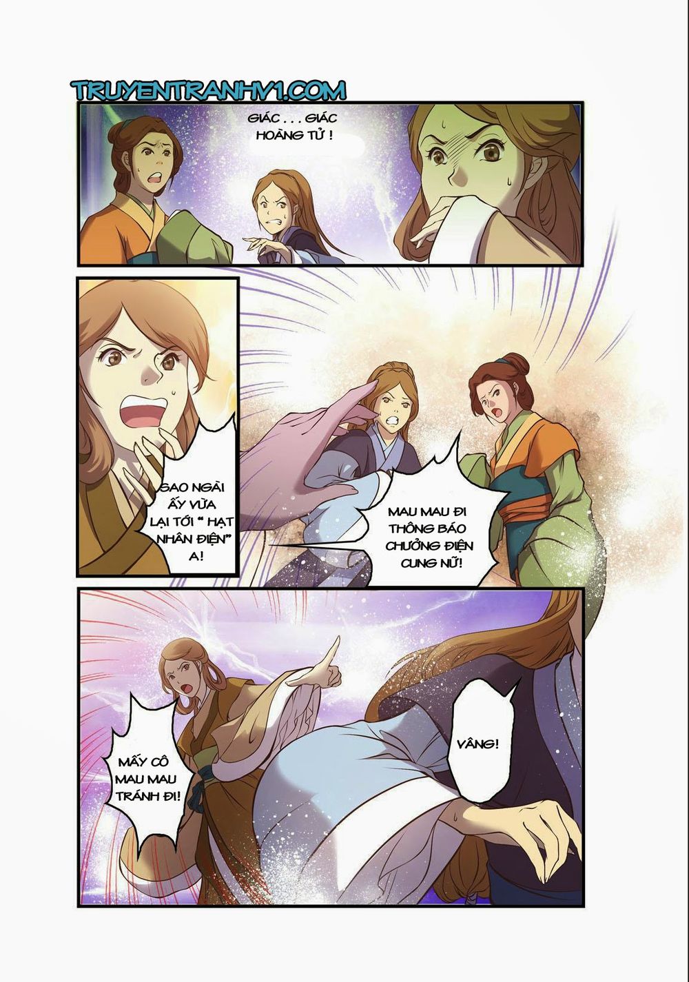 Làm Vương Gia Không Dễ Chap 1.1 - Next Chap 2