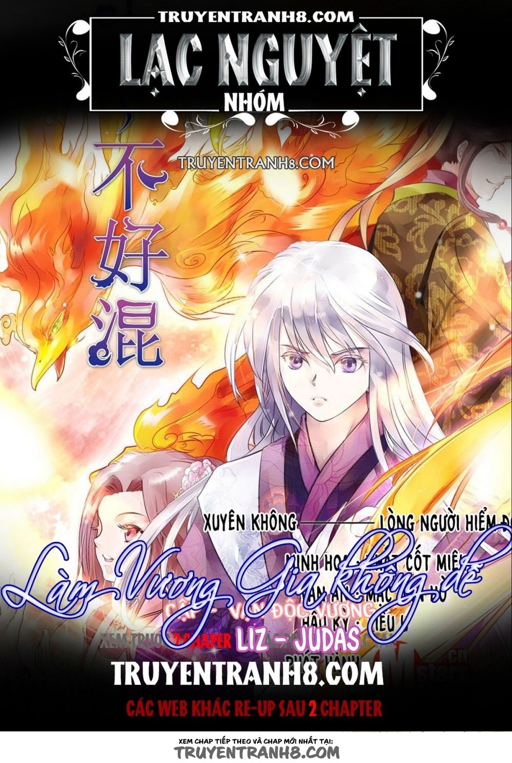 Làm Vương Gia Không Dễ Chap 12.1 - Next Chap 13