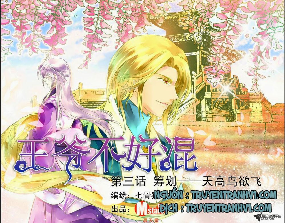 Làm Vương Gia Không Dễ Chap 3 - Next Chap 4