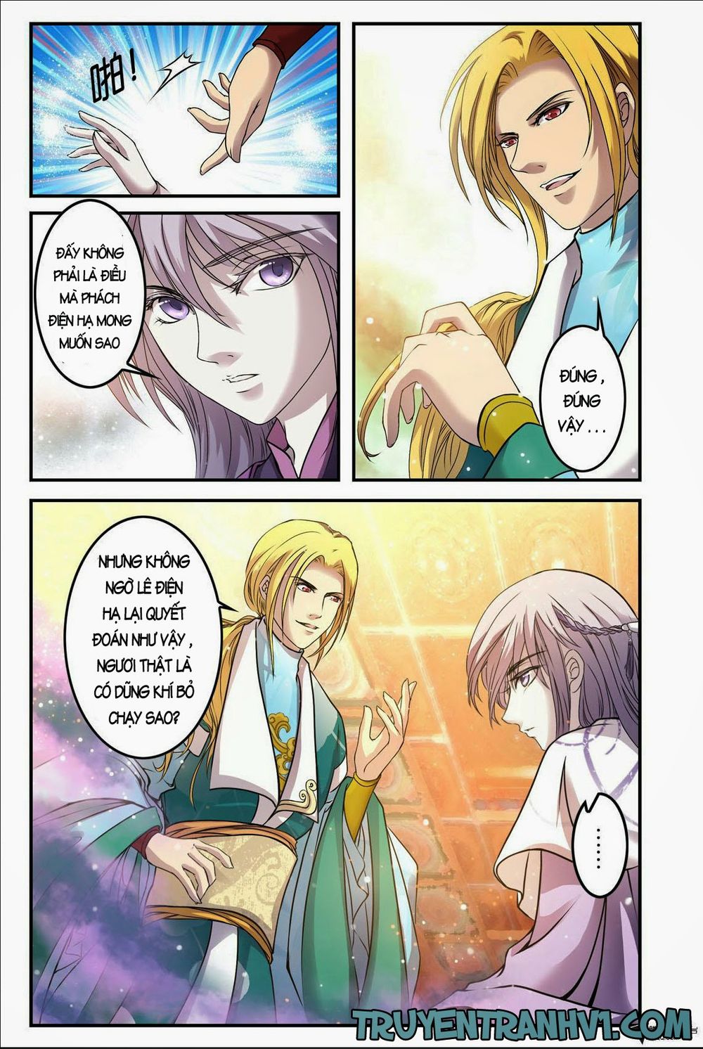 Làm Vương Gia Không Dễ Chap 3 - Next Chap 4