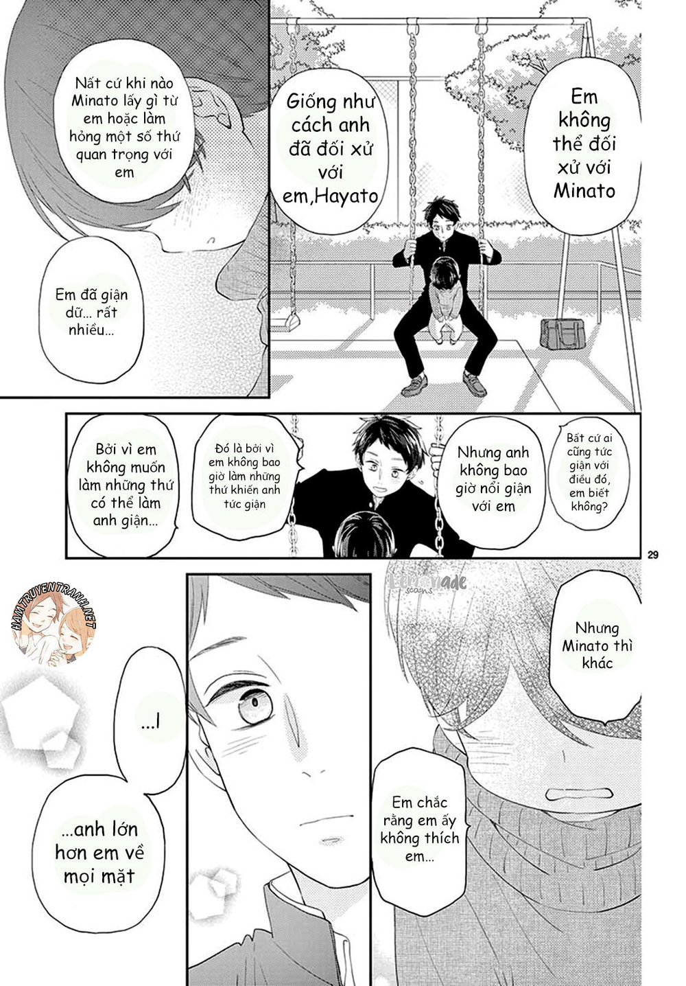 Yuzuki-San Chi No Yon Kyoudai Chap 2.2 - Next Chap 3