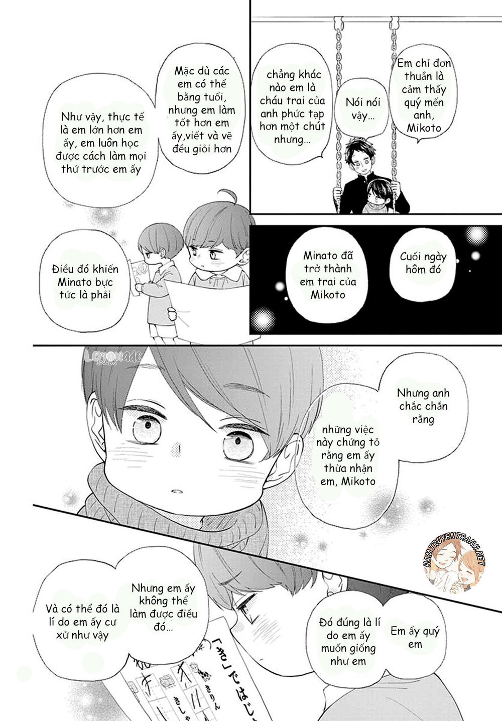 Yuzuki-San Chi No Yon Kyoudai Chap 2.2 - Next Chap 3