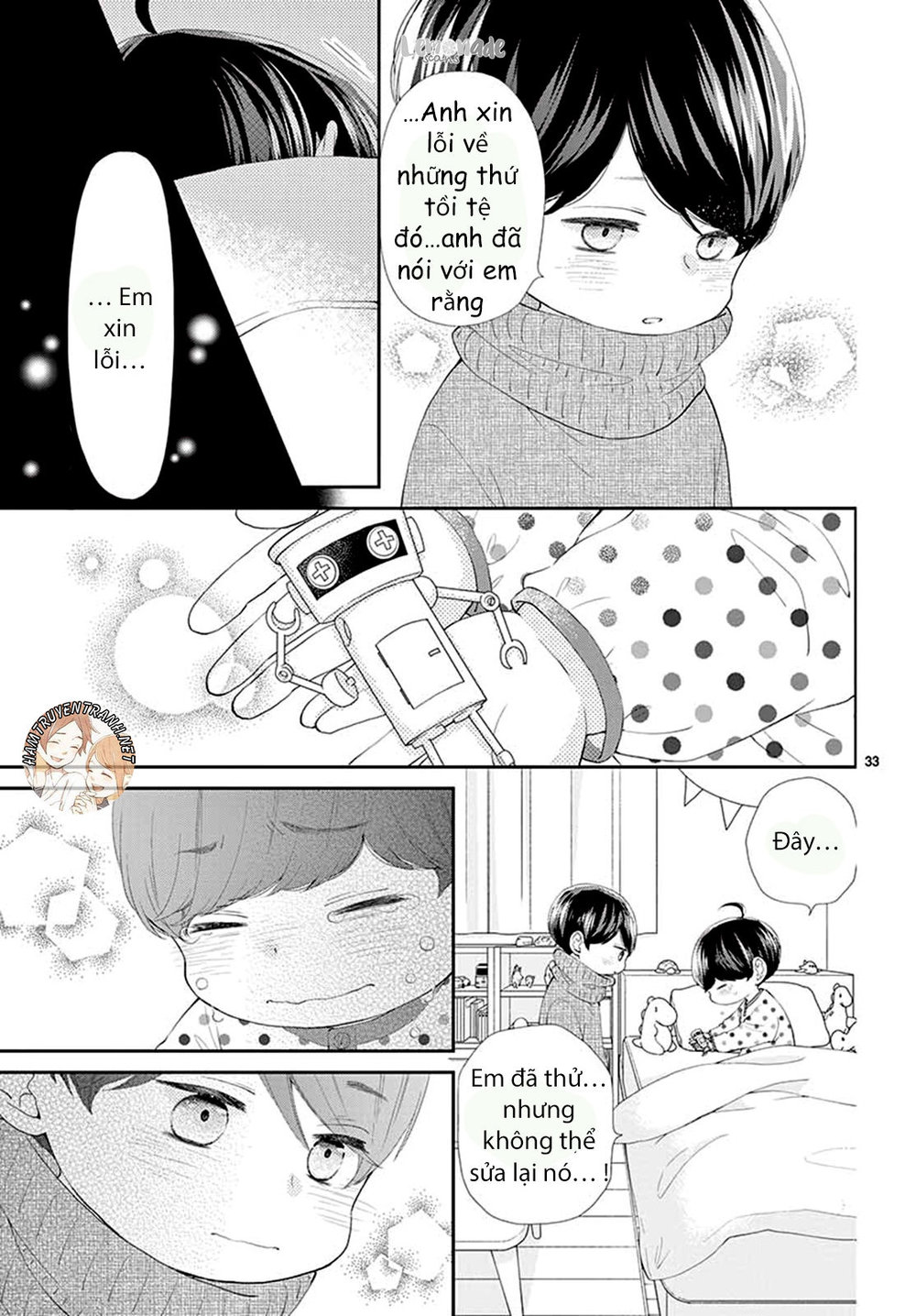 Yuzuki-San Chi No Yon Kyoudai Chap 2.2 - Next Chap 3