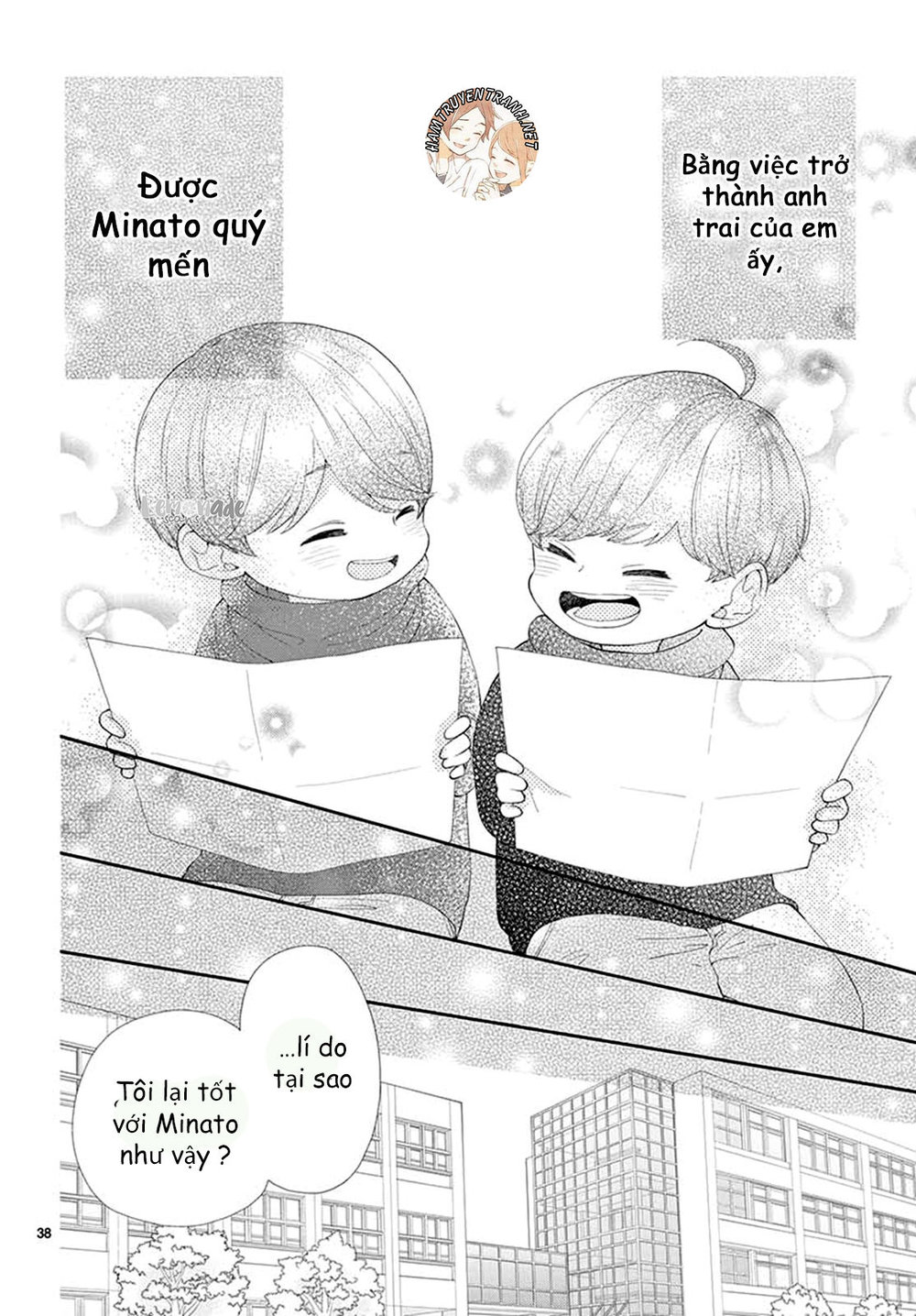 Yuzuki-San Chi No Yon Kyoudai Chap 2.2 - Next Chap 3