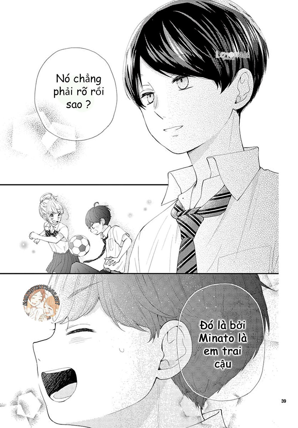 Yuzuki-San Chi No Yon Kyoudai Chap 2.2 - Next Chap 3