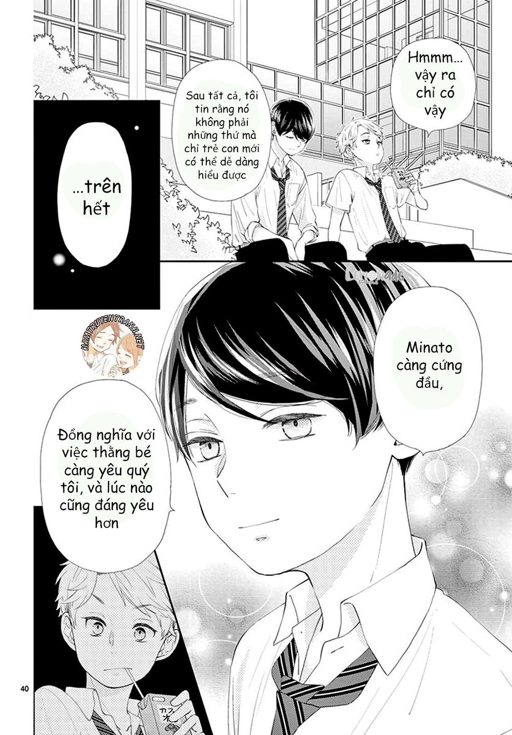Yuzuki-San Chi No Yon Kyoudai Chap 2.2 - Next Chap 3