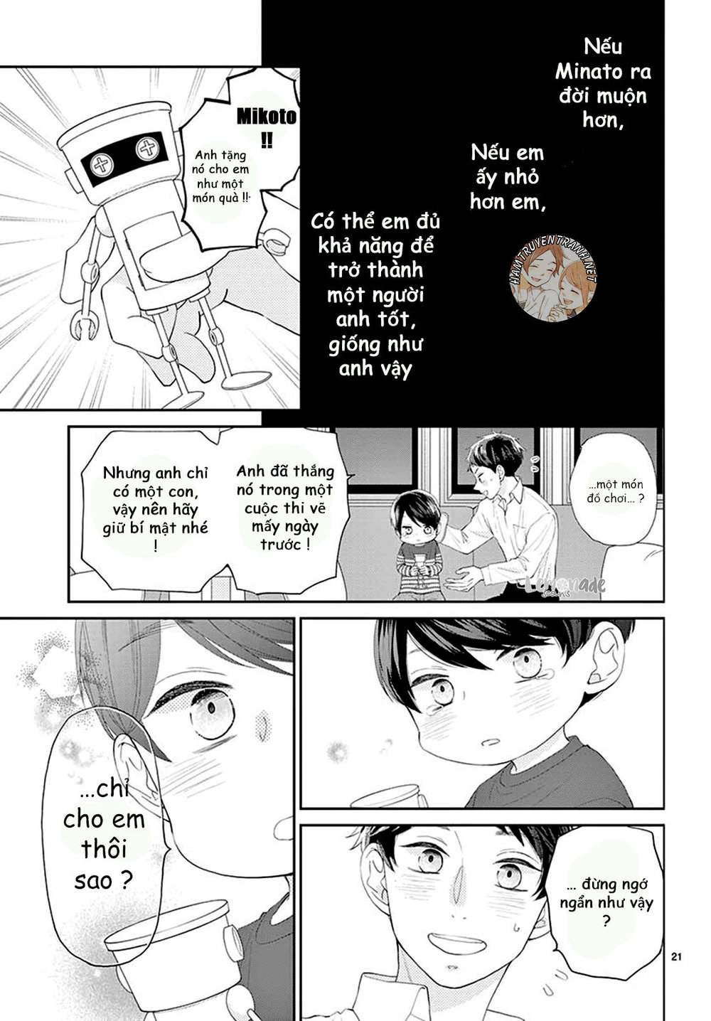 Yuzuki-San Chi No Yon Kyoudai Chap 2.2 - Next Chap 3