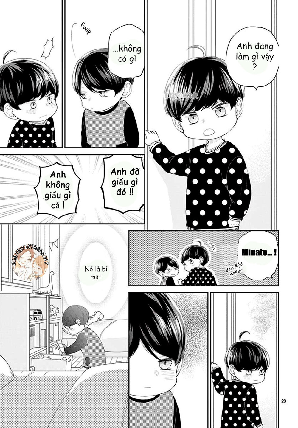Yuzuki-San Chi No Yon Kyoudai Chap 2.2 - Next Chap 3