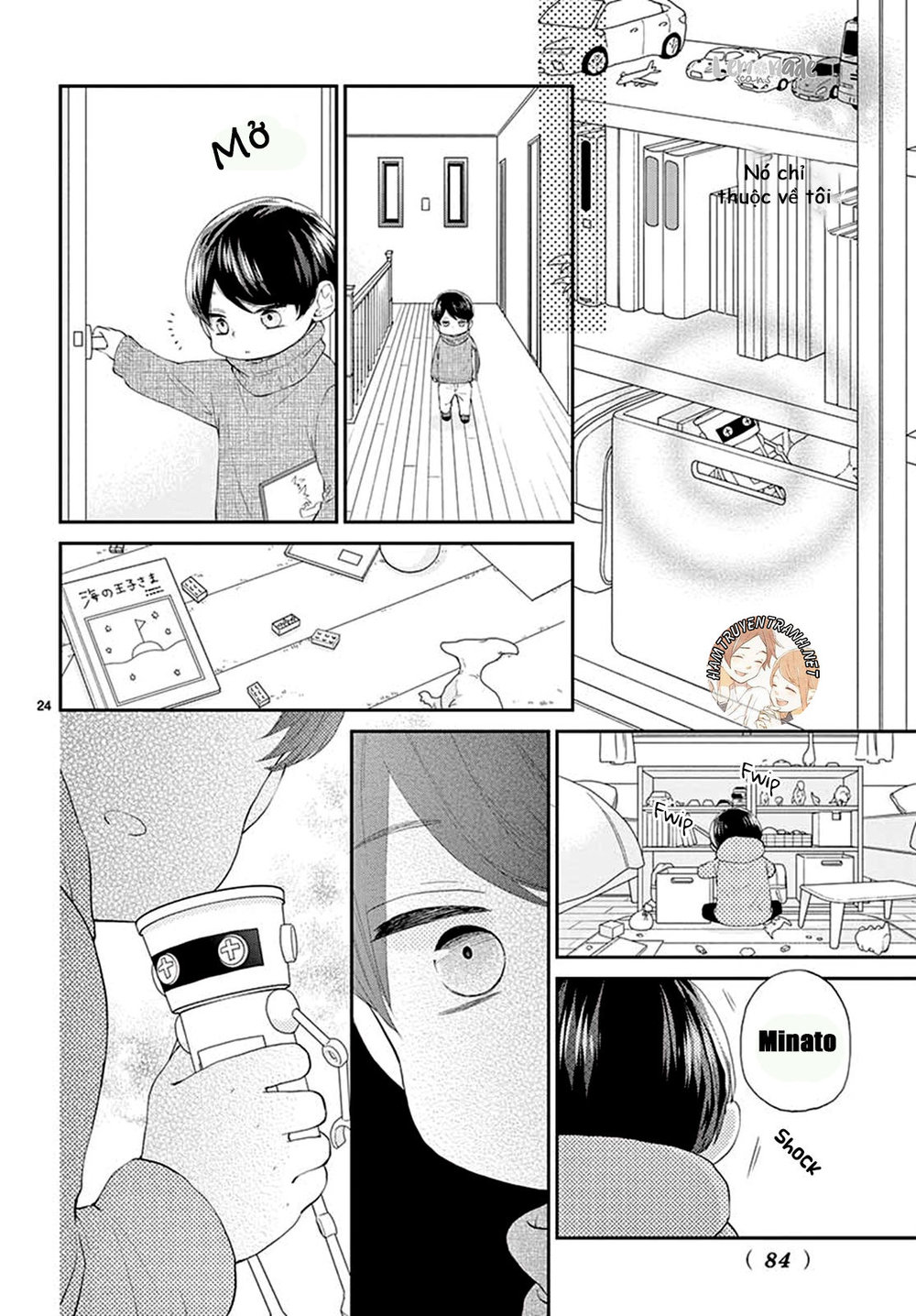Yuzuki-San Chi No Yon Kyoudai Chap 2.2 - Next Chap 3
