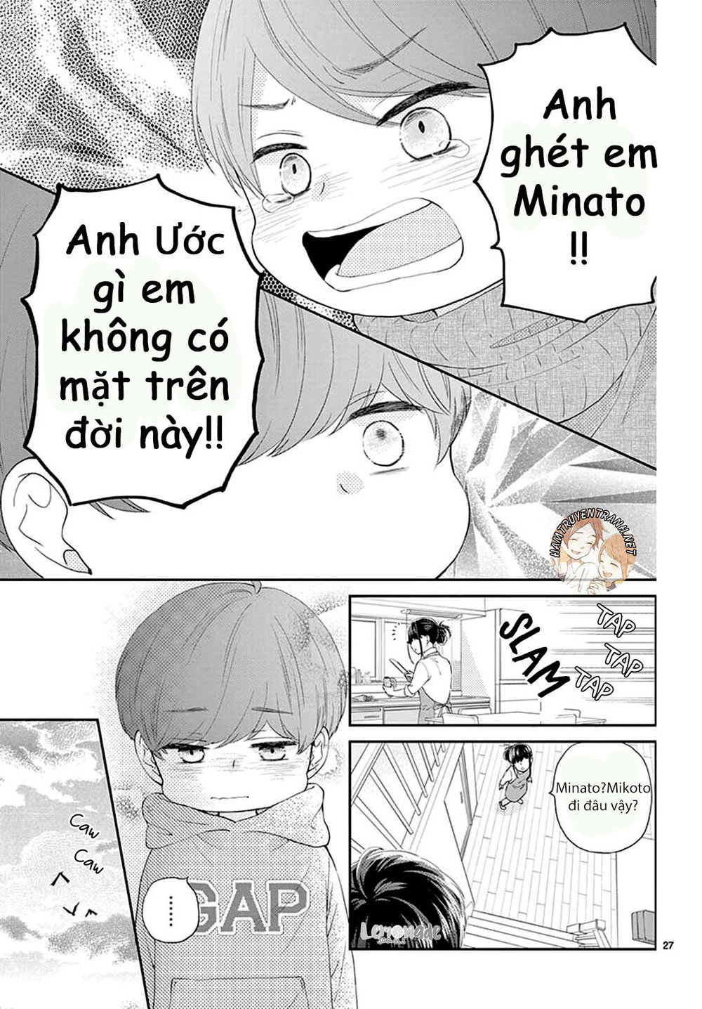 Yuzuki-San Chi No Yon Kyoudai Chap 2.2 - Next Chap 3