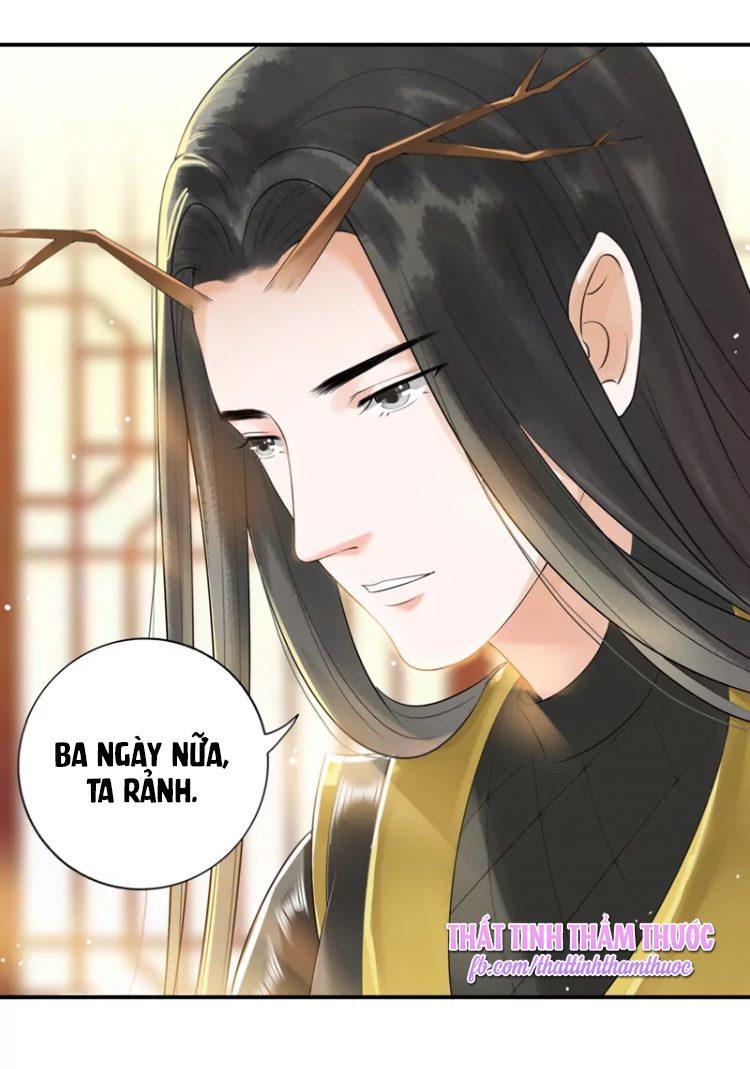 Cách Vách Có Một Đào Yêu Chap 21 - Next Chap 22