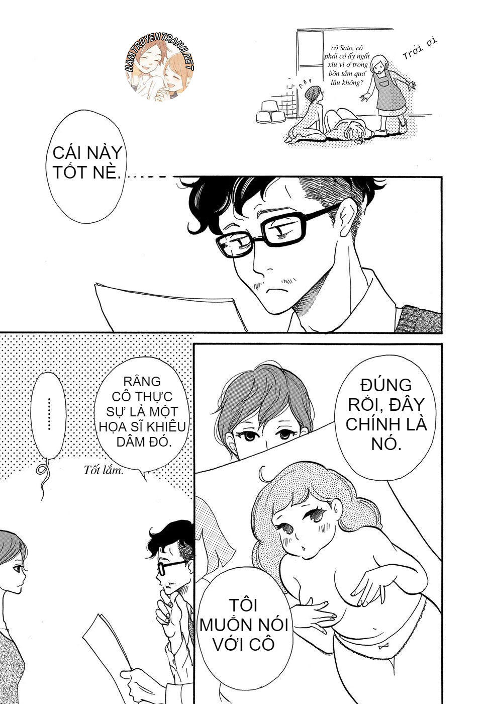 Kurasu Hako Chap 6 - Next Chap 7