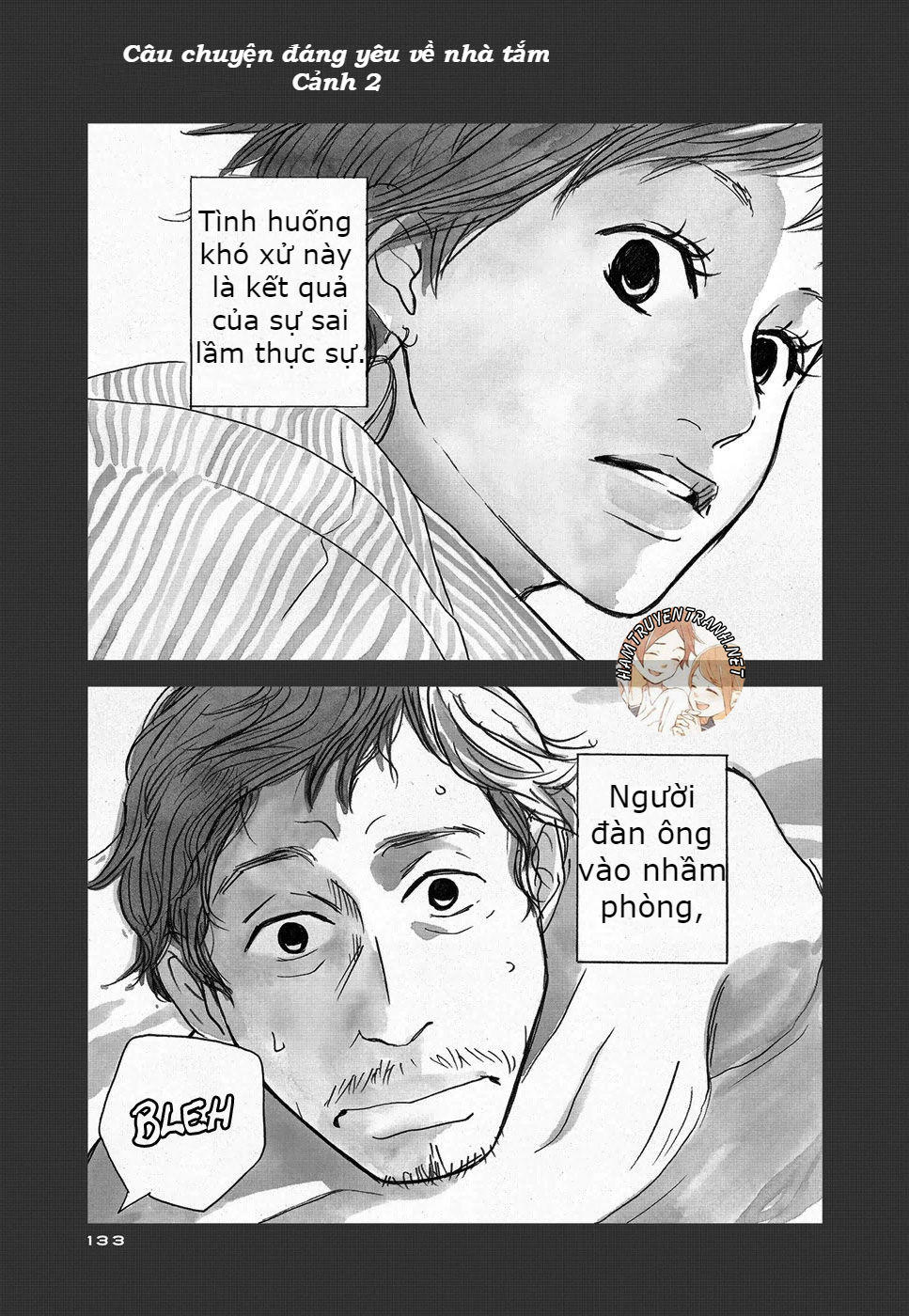 Kurasu Hako Chap 6 - Next Chap 7
