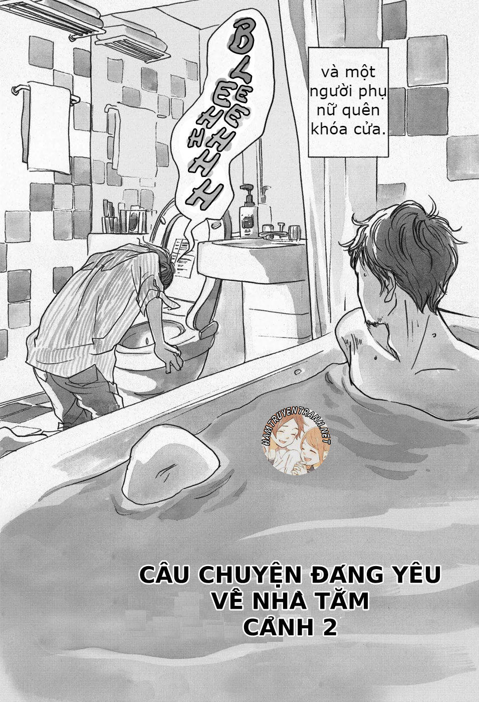 Kurasu Hako Chap 6 - Next Chap 7